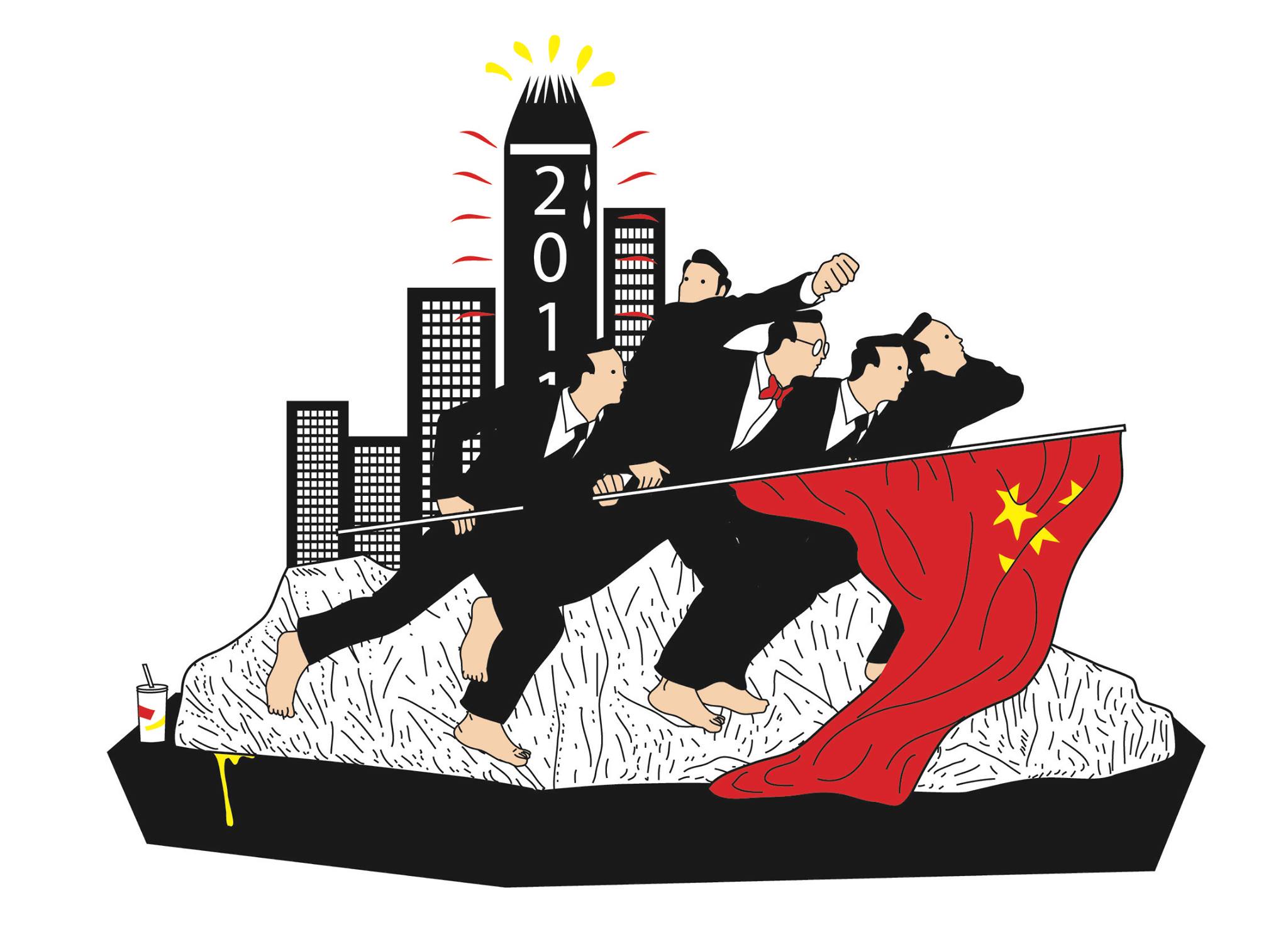 Justin Wong artwork: Tsang Yam-kuen period
