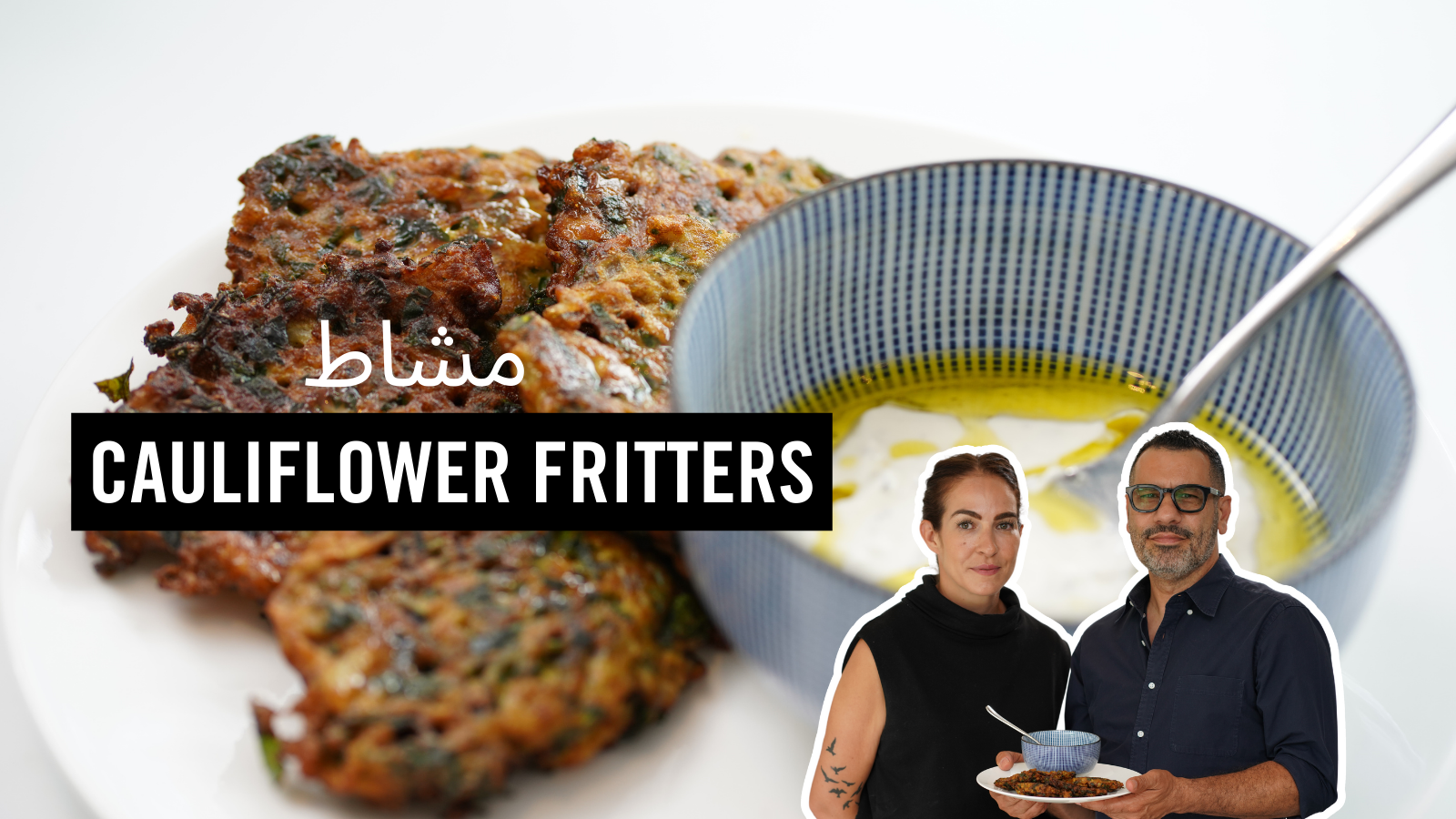 cauliflower fritters image