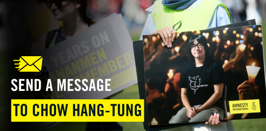 send a message to chow hang-tung