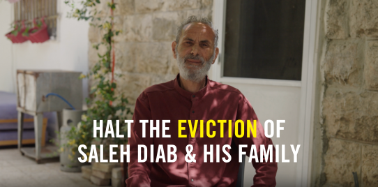 Image shows Saleh Diab looking into the camera with the words "Halt the eviction of Saleh Diab & his family"