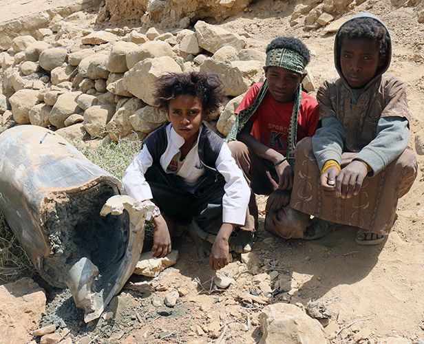 image of three children in Yemen image of three children in Yemen