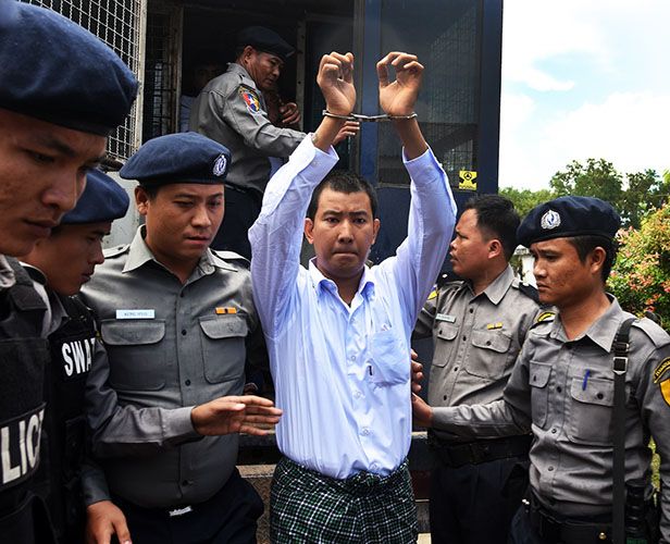Aung Ko Htwe being arrested Aung Ko Htwe being arrested