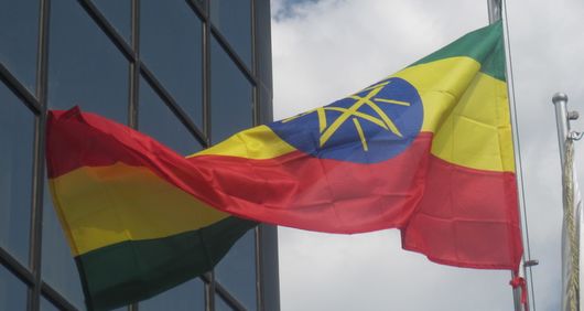 Ethiopia flag Ethiopia flag