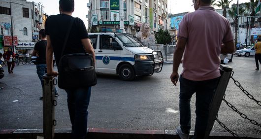 Palestinian Authority personnel in central Ramallah Palestinian Authority personnel in central Ramallah