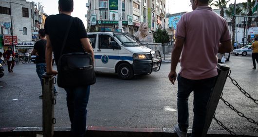 Palestinian Authority personnel in central Ramallah