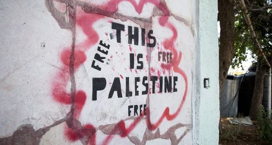 Palestine graffiti 