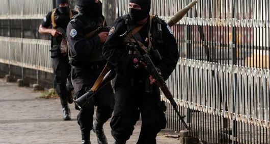 Nicaraguan National Police Nicaraguan National Police