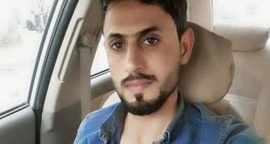Ali Jaseb Hattab al-Heliji Ali Jaseb Hattab al-Heliji