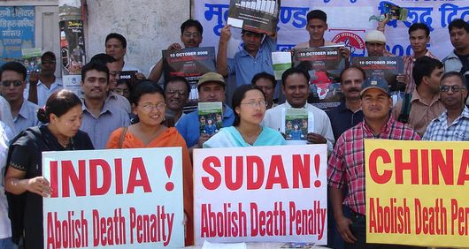 AI Nepal Death Penalty action. AI Nepal Death Penalty action.