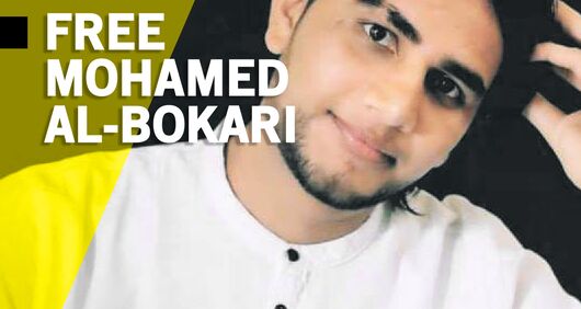 Free Mohamed al-Bokari Free Mohamed al-Bokari