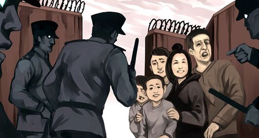 Illustration of four children at a camp with authority figures pointing at them threateningly Illustration of four children at a camp with authority figures pointing at them threateningly
