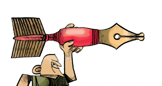 Zunar's Power of the Pen Zunar's Power of the Pen