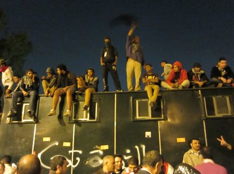 Shackles in Yemeni prison 1992Protests, Cairo, December 2012