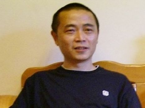 Huang Qi