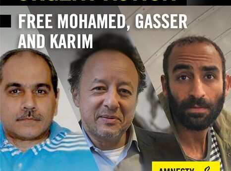 Free Mohamed, Gasser and Karim