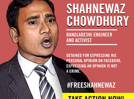 Shahnewaz Chowdhury graphics