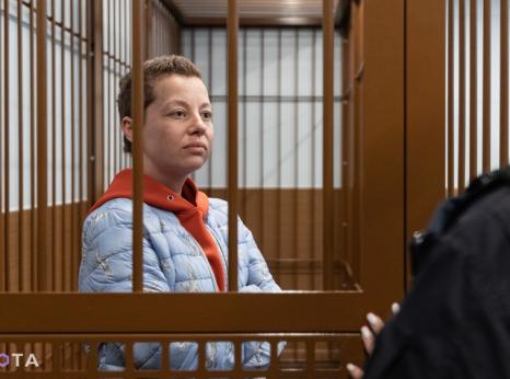  Title:	Russian theater director Evgenia Berkovich in court room