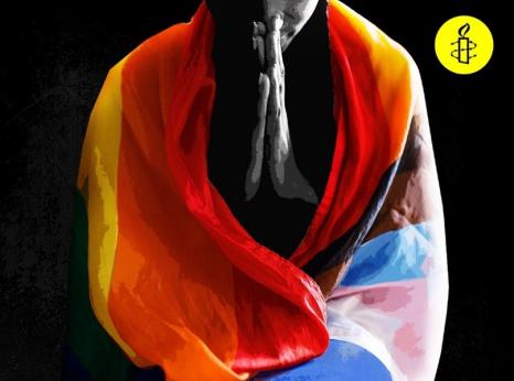 Anti-Homosexuality Bill 2023