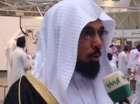 Sheikh Salman al Awda