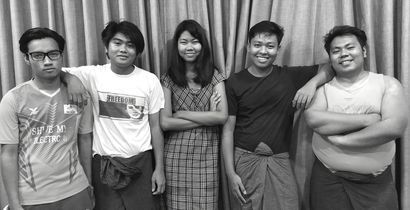 Five members of Peacock Generation