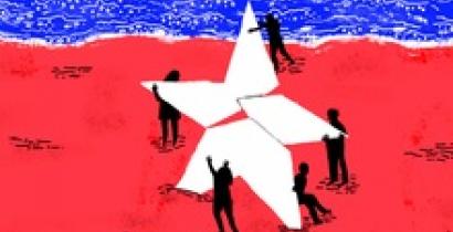 Illustrations for Cuban Human Rights Agenda: transform confrontation into dialogue © Amnesty International / Joan X. Vázquez