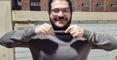 Patrick George Zaki (c) Private