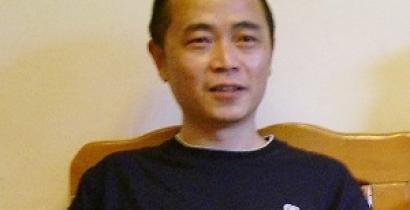 Huang Qi