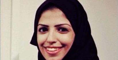 Salma al-Shehab © Private
