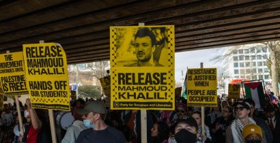 Demonstrators gather outside the U.S. Immigration and Customs Enforcement building 