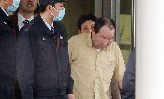 Hakamada leaves prison after 46 years on death row Hakamada leaves prison after 46 years on death row