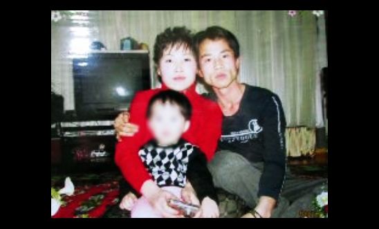 Koo Jeong-hwa and family