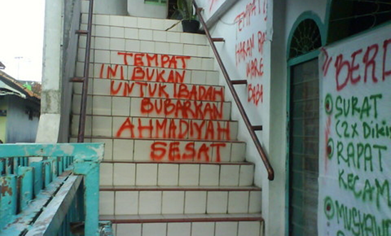 Vandalism of Ahmadiyya property in Tangerang, Indonesia