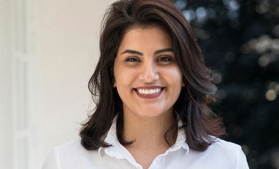 Loujain Al-Hathloul