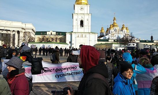 Kiev Trans March 2019 Kiev Trans March 2019