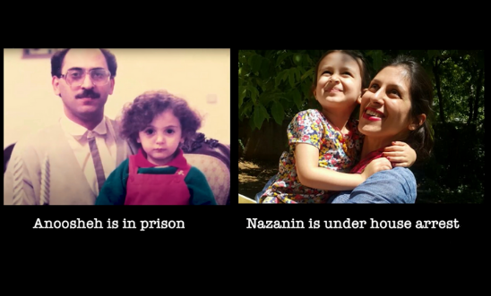 Image of Anoosheh with his daughter from when they were younger and an image of Nazanin with her young daughter