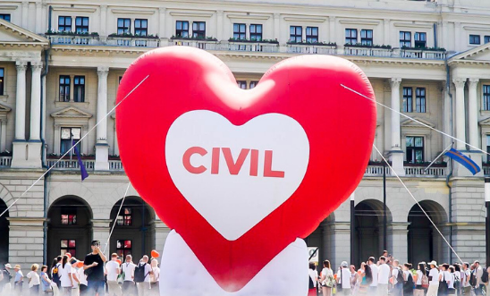Giant heart balloon outside the Parliament in Budapest Giant heart balloon outside the Parliament in Budapest