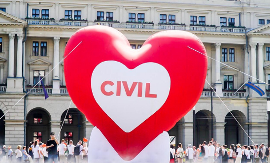 Giant heart balloon outside the Parliament in Budapest 