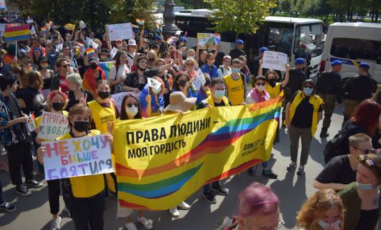 Kharkiv Pride 2021
