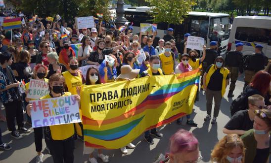 Kharkiv Pride 2021 Kharkiv Pride 2021