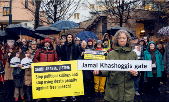 Jamal Khashoggi Street in Oslo, Norway