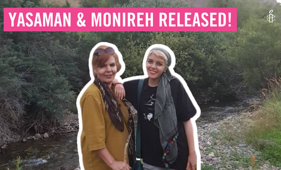 Cut out image of Yasaman & Monireh standing clsoe to each other against a nature landscape. Text reads: Yasaman & Monireh released!