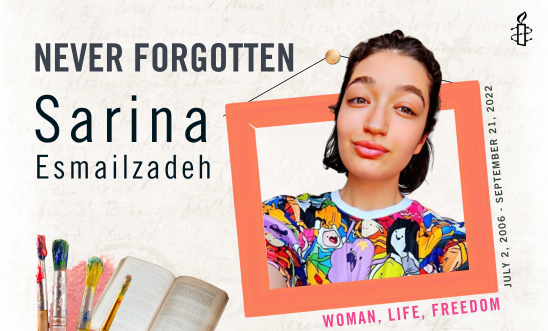 Image of Sarina Esmailzadeh, with a collage of paintbrushes and a book, text reads "never forgotten Sarina Esmailzadeh"