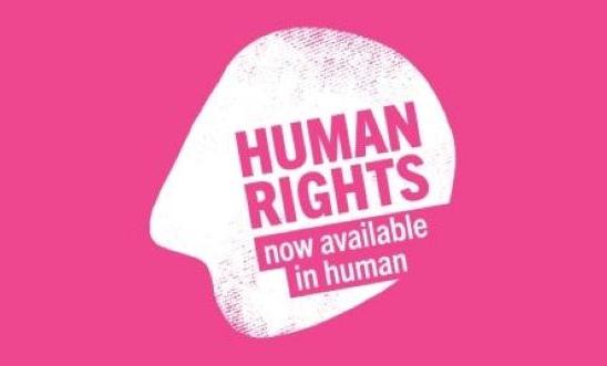 Graphic of the outline of a human face in profile. Text across it reads: human rights, now available in human