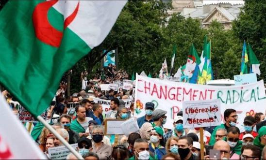 Picture of a demonstration in Algeria