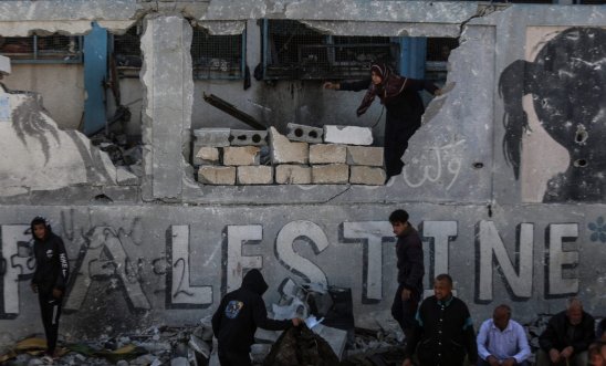 Palestine words spray painted on wall Palestine words spray painted on wall