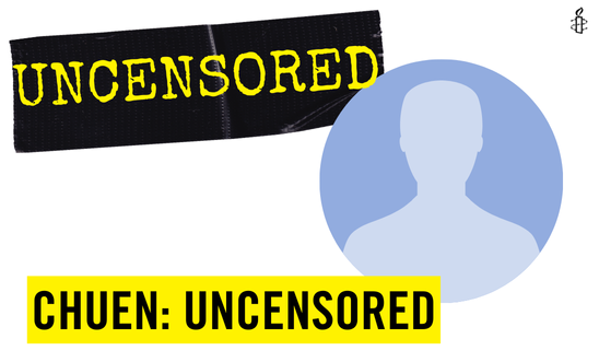 picture of chuen uncensored, an icon of an anonymous user to showcase the need for annonimity picture of chuen uncensored, an icon of an anonymous user to showcase the need for annonimity