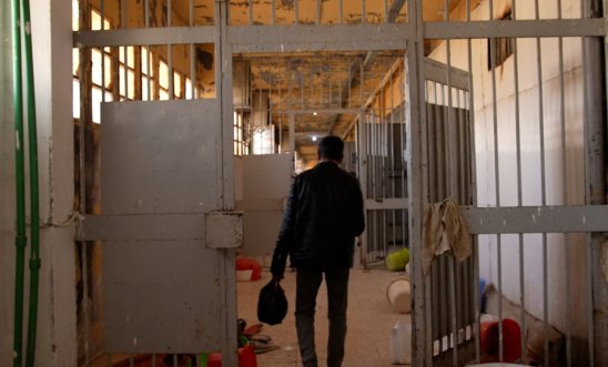 Detention centre in Syria Detention centre in Syria