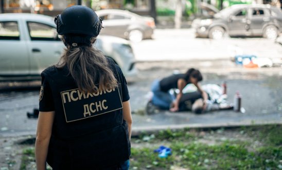 Ukraine