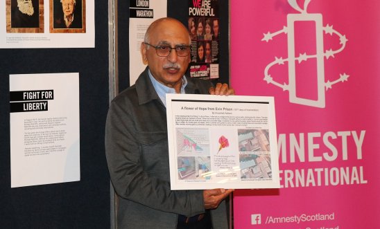 Anoosheh Ashoori 