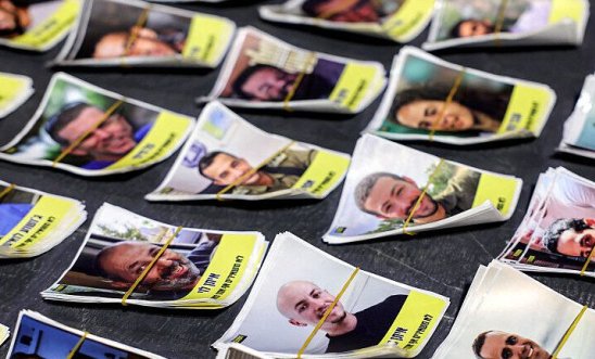 Pictures of hostages held in Gaza